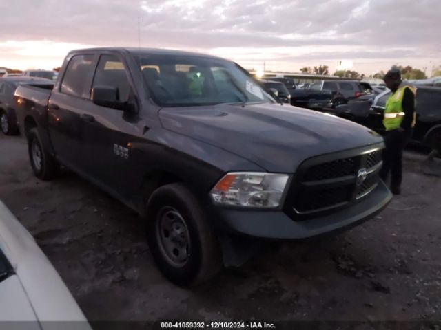 ram 1500 2017 1c6rr6kg0hs570243