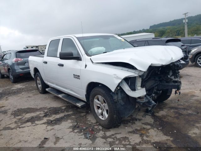 ram 1500 2017 1c6rr6kg1hs684445