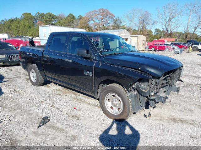 ram 1500 2018 1c6rr6kg1js259345