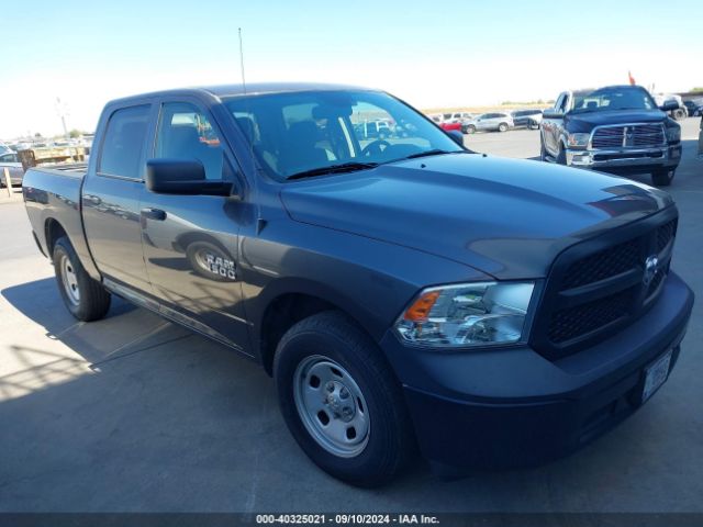 ram 1500 2016 1c6rr6kg2gs375615