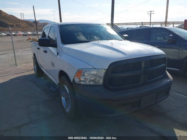 ram 1500 2015 1c6rr6kg3fs669314