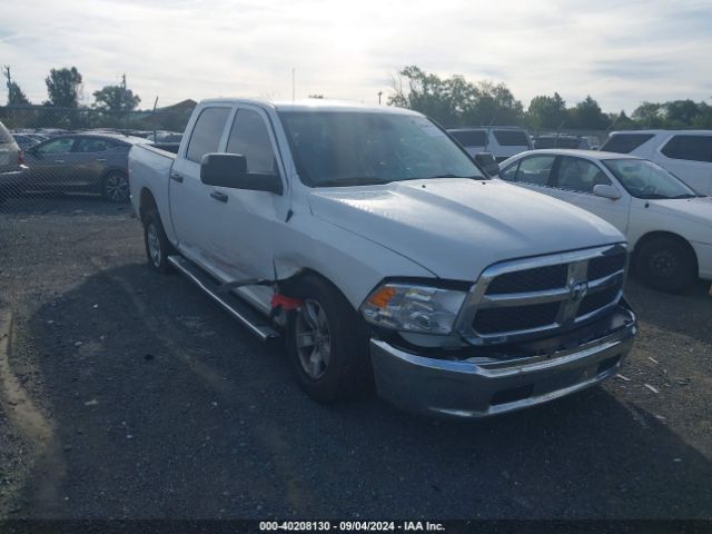 ram 1500 2017 1c6rr6kg3hs825516