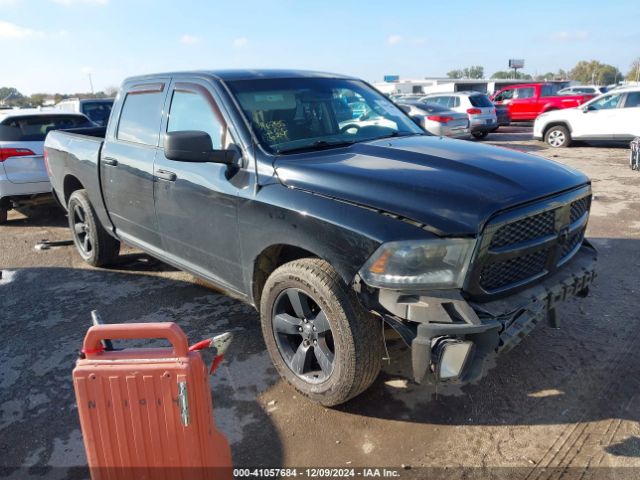 ram 1500 2015 1c6rr6kg4fs570033