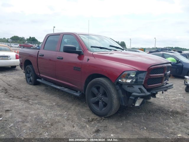 ram 1500 2018 1c6rr6kg4js285647