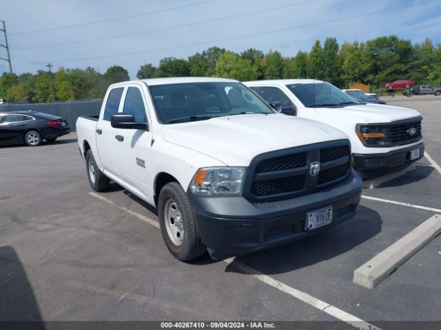 ram 1500 2016 1c6rr6kg5gs107030