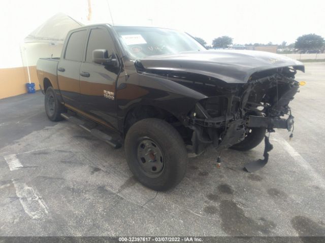 ram 1500 2016 1c6rr6kg6gs216208