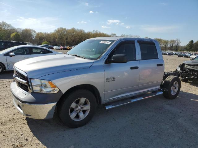 ram 1500 2017 1c6rr6kg7hs556114