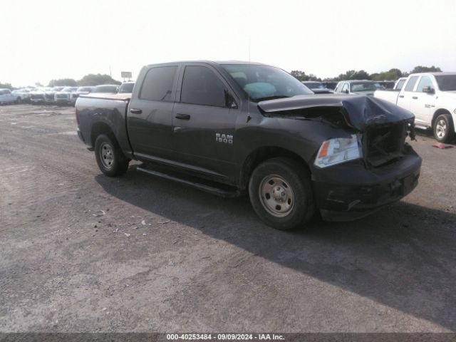 ram 1500 st 2018 1c6rr6kg7js313487