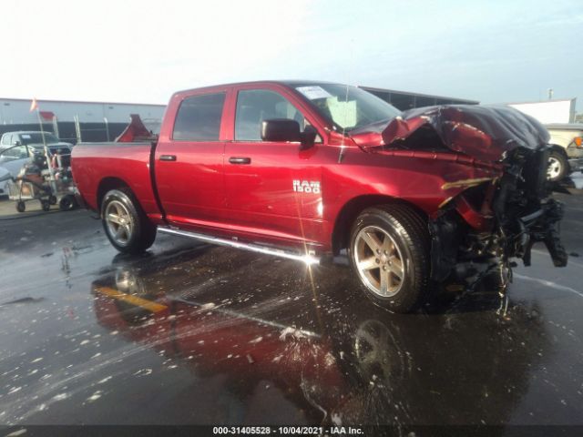 ram 1500 2017 1c6rr6kg8hs629524