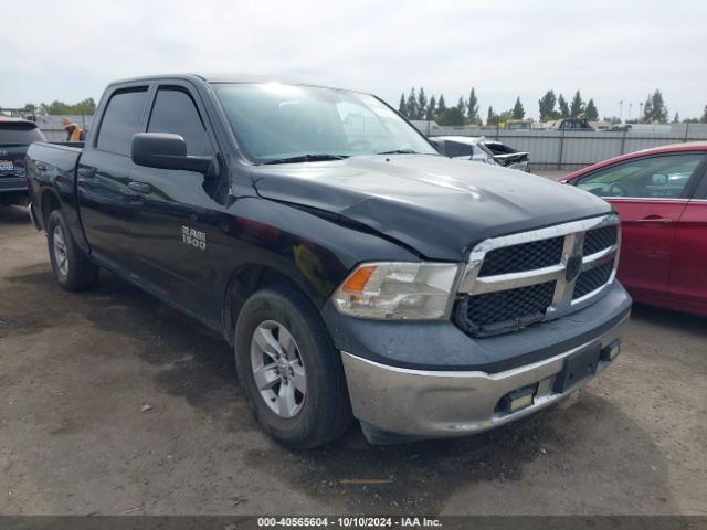 ram 1500 2016 1c6rr6kg9gs361534