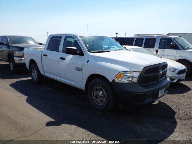 ram 1500 2016 1c6rr6kg9gs375627