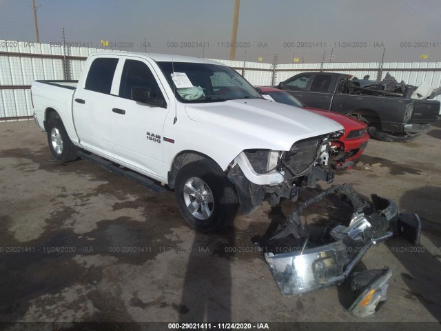 ram 1500 2015 1c6rr6km7fs590301