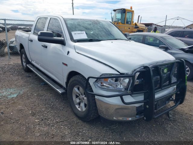 ram 1500 2014 1c6rr6km8es301778