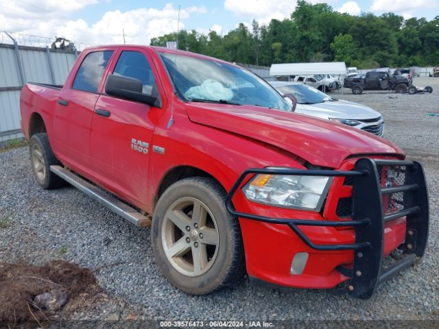 ram 1500 2013 1c6rr6kt0ds559931