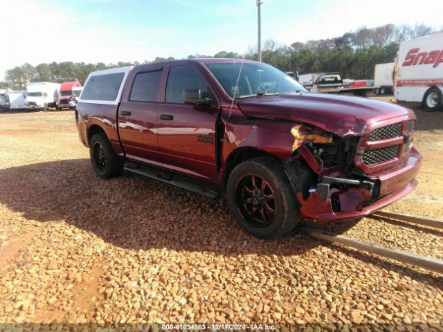 ram 1500 2017 1c6rr6kt4hs836361