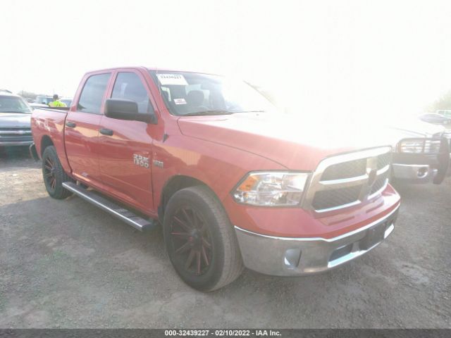 ram 1500 2014 1c6rr6kt5es241756