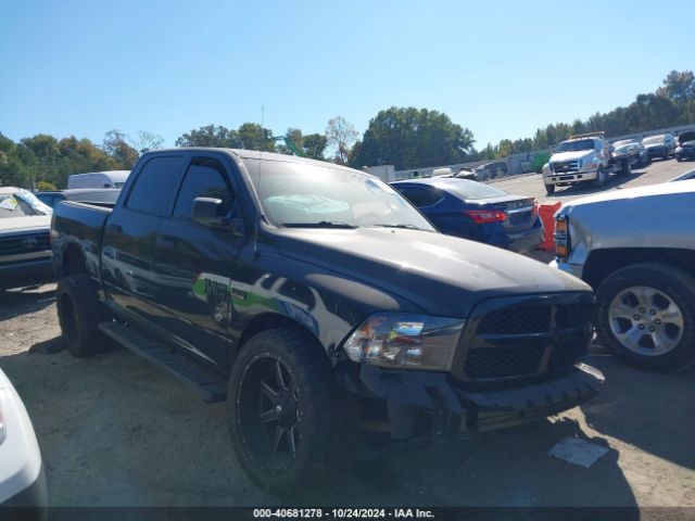 ram 1500 2016 1c6rr6kt5gs298011