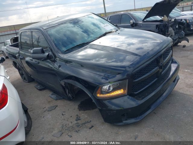 ram 1500 2014 1c6rr6kt6es237294