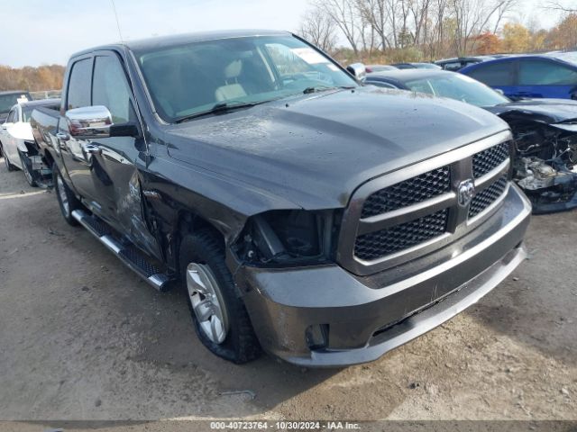 ram 1500 2017 1c6rr6kt6hs513591