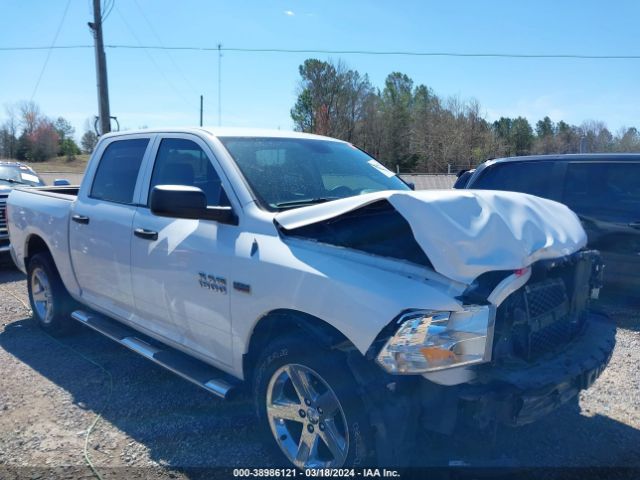 ram 1500 2013 1c6rr6kt7ds571350