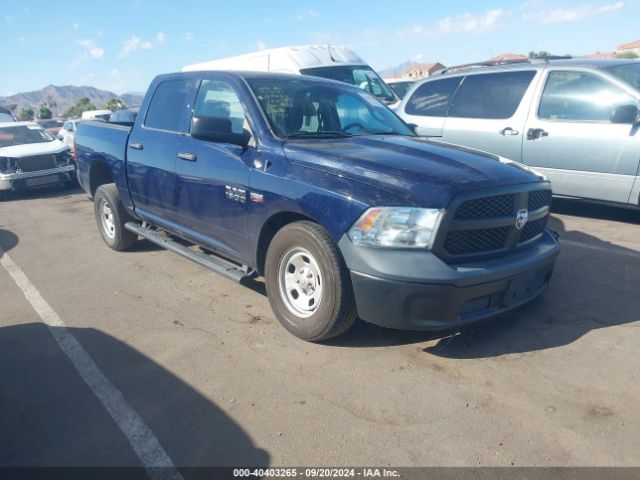 ram 1500 2017 1c6rr6kt9hs661783