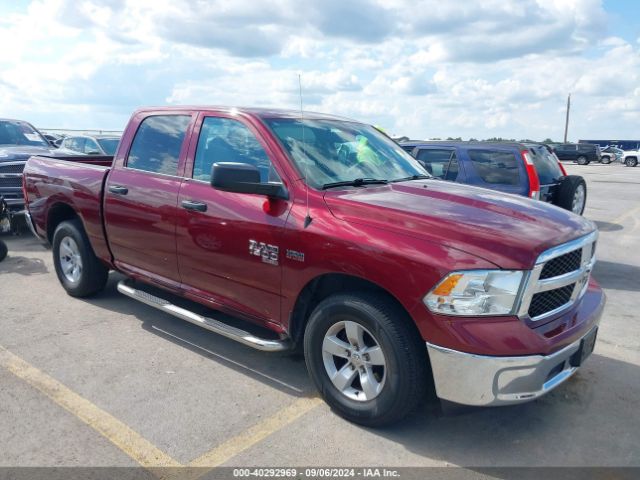 ram 1500 2019 1c6rr6kt9ks589491