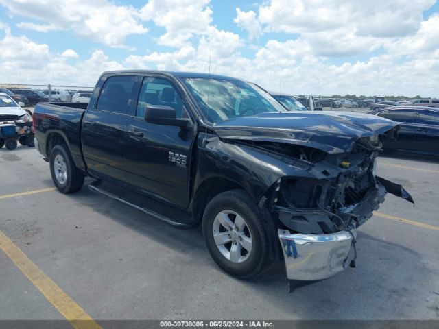 ram 1500 2021 1c6rr6lg0ms529815