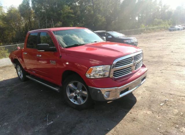 ram 1500 2016 1c6rr6lg1gs208046