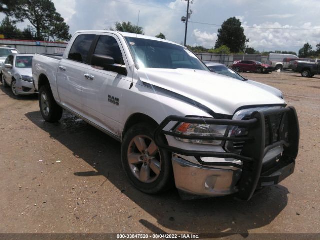 ram 1500 2017 1c6rr6lg1hs514259