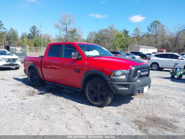 ram 1500 classic 2022 1c6rr6lg2ns221899