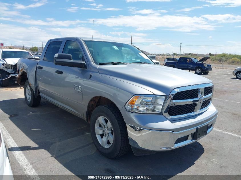 ram 1500 2022 1c6rr6lg2ns240050