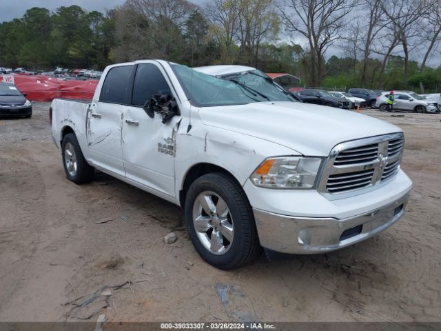 ram 1500 2017 1c6rr6lg4hs715301