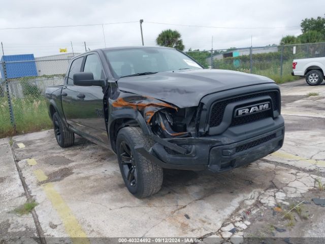 ram 1500 2024 1c6rr6lg4rs123348