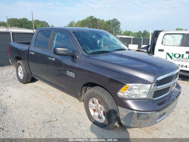 ram 1500 2014 1c6rr6lg5es223081