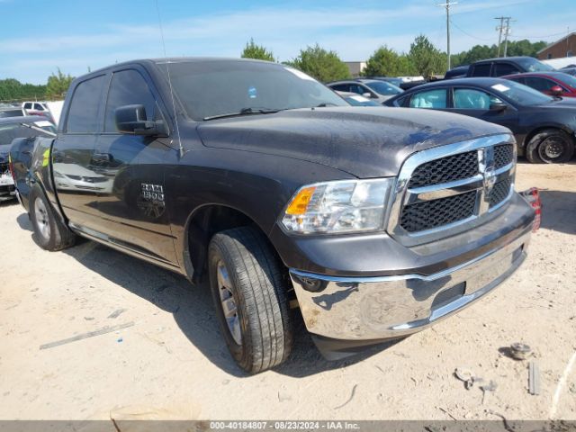 ram 1500 2022 1c6rr6lg5ns198361