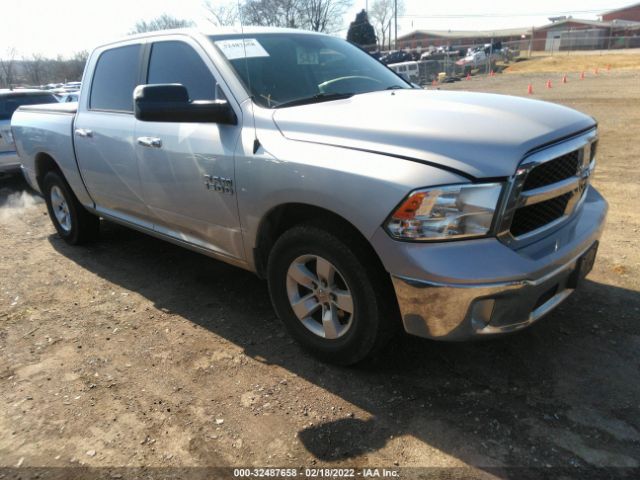 ram 1500 2017 1c6rr6lg6hs682754