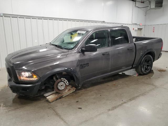 ram 1500 class 2024 1c6rr6lg7rs123697