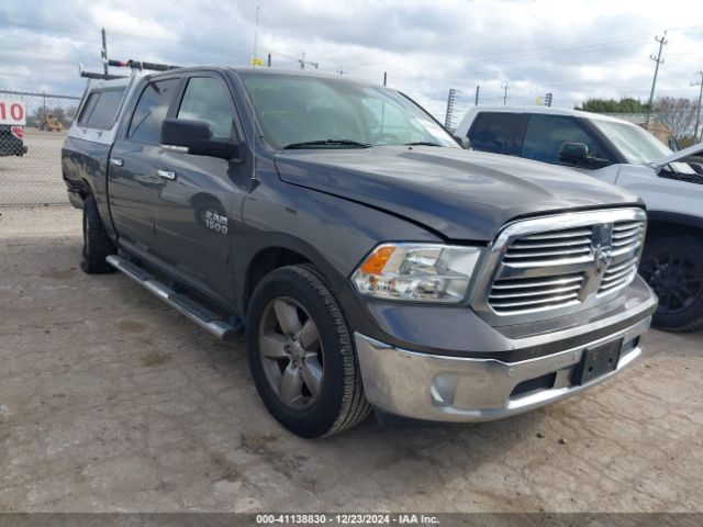 ram 1500 2017 1c6rr6lg8hs505512