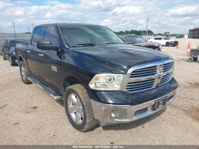 ram 1500 2014 1c6rr6lgxes356791