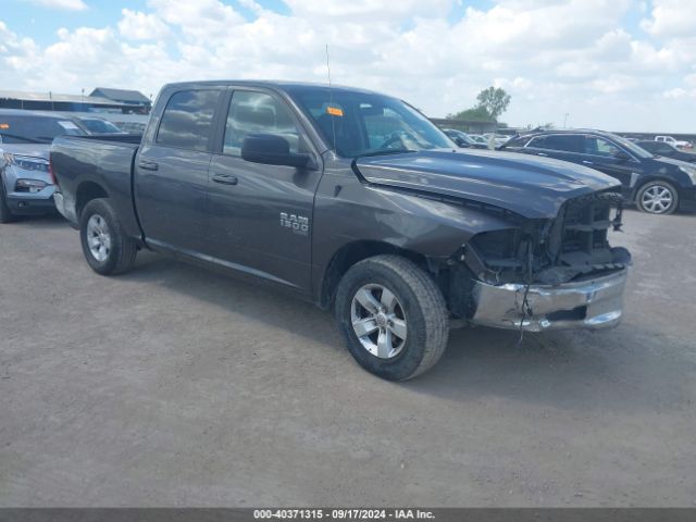 ram 1500 2021 1c6rr6lgxms533645