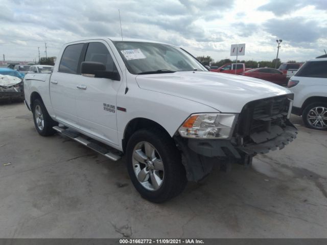 ram 1500 2017 1c6rr6lm0hs741738