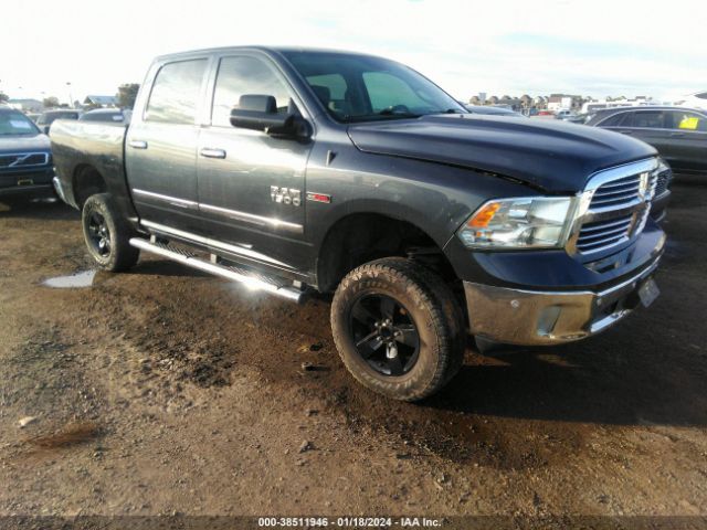 ram 1500 2016 1c6rr6lm5gs170083