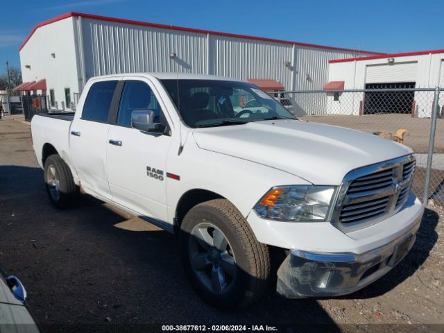 ram 1500 2014 1c6rr6lm9es268756