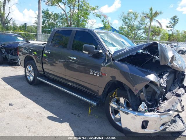 ram 1500 2015 1c6rr6lm9fs590220