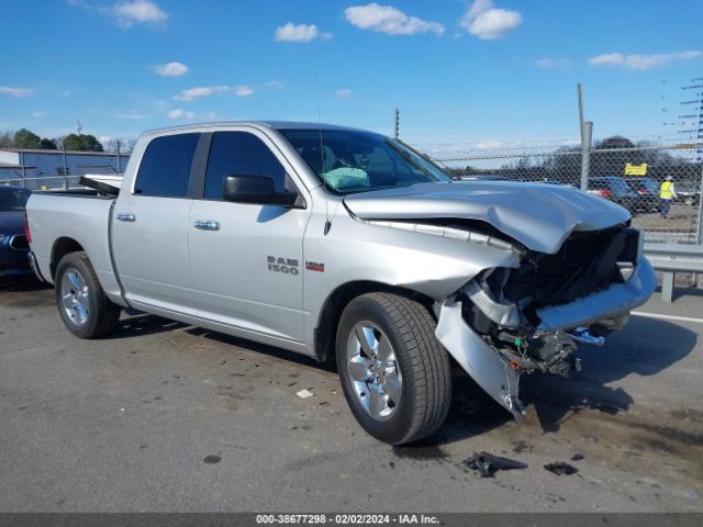 ram 1500 2014 1c6rr6lt0es170139