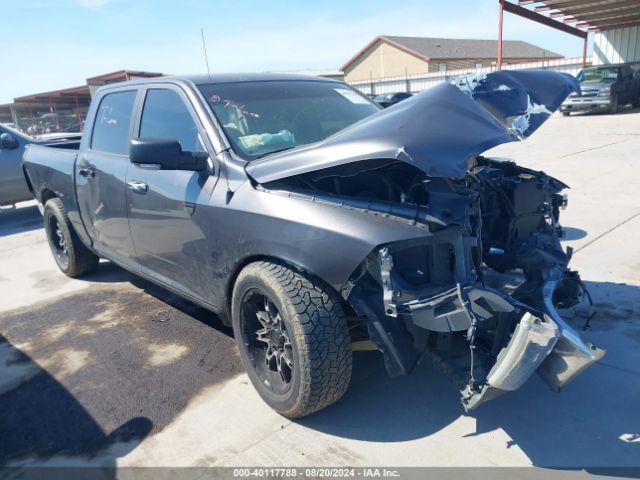 ram 1500 2016 1c6rr6lt0gs164506