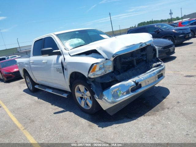 ram 1500 2019 1c6rr6lt0ks529503