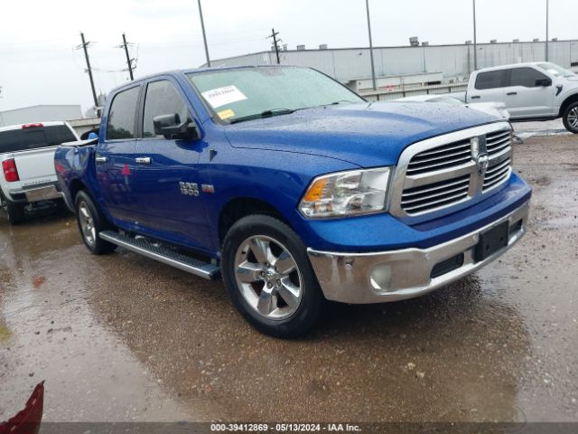 ram 1500 2014 1c6rr6lt1es457621