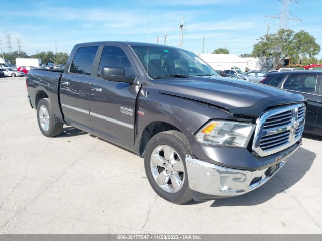 ram 1500 2014 1c6rr6lt1es458140