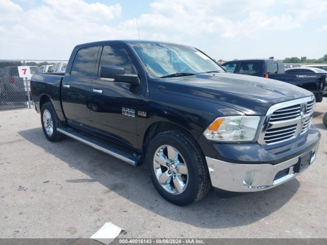 ram 1500 2015 1c6rr6lt1fs634895